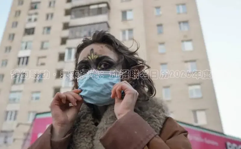 蓝狮APP登录入口