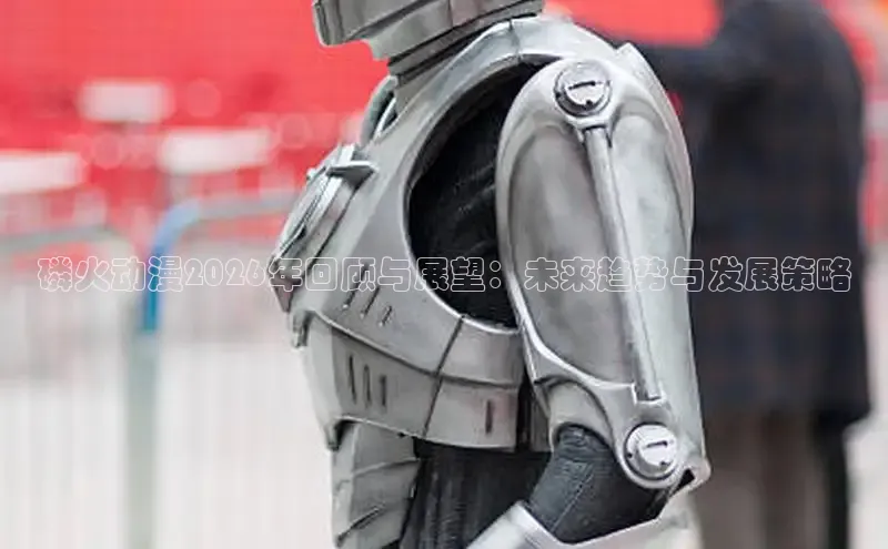 蓝狮注册开户