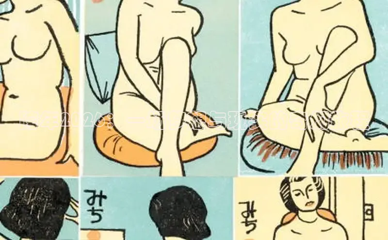 蓝狮娱乐登录入口